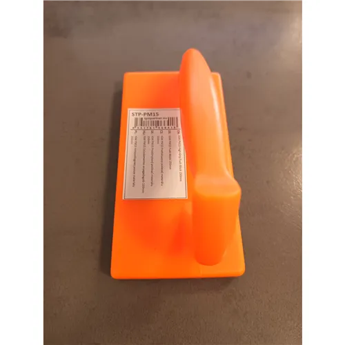 IGM PM15 Push-Block 150mm (Gebraucht)